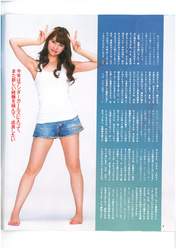 
Magazine,


Nagao Mariya,

