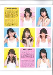 
Kawaei Rina,


Magazine,


Nagao Mariya,


Yokoyama Yui,

