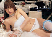 
Magazine,


Ohori Megumi,

