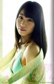 
Magazine,


Takano Yui,

