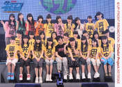 
Fujii Rio,


Hamaura Ayano,


Ichioka Reina,


Inaba Manaka,


Inoue Hikaru,


Kaga Kaede,


Kanazawa Tomoko,


Kaneko Rie,


Kishimoto Yumeno,


Kosuga Fuyuka,


Makino Maria,


Mashiro Kana,


Mikame Kana,


Miyamoto Karin,


Murota Mizuki,


Nomura Minami,


Ogawa Rena,


Otsuka Aina,


Sasaki Rikako,


Taguchi Natsumi,


Takagi Sayuki,


Tanabe Nanami,


Tanaka Karen,


Uemura Akari,


Wada Sakurako,


Yamagishi Riko,


Yoshihashi Kurumi,

