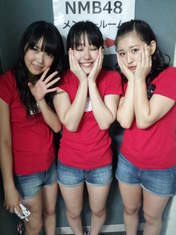 
blog,


Kadowaki Kanako,


Kinoshita Haruna,


Shiroma Miru,

