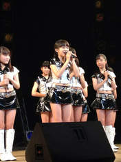 
Hello! Pro Egg,


Ichioka Reina,


Kaga Kaede,


Makino Maria,


Tanaka Karen,


