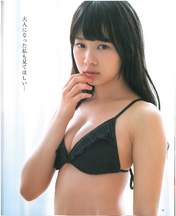 
Magazine,


Ogasawara Mayu,

