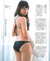 
Magazine,


Ogasawara Mayu,

