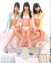 
Kato Yuuka,


Magazine,


Shiroma Miru,


Takano Yui,

