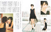 
Magazine,


Ogiso Shiori,

