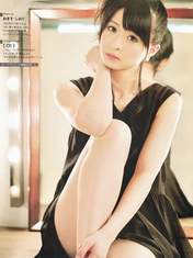 
Magazine,


Ogiso Shiori,

