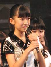 
Mashiro Kana,


Mikame Kana,

