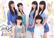 
Juice=Juice,


Kanazawa Tomoko,


Magazine,


Miyamoto Karin,


Miyazaki Yuka,


Otsuka Aina,


Takagi Sayuki,


Uemura Akari,

