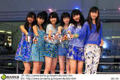 
Juice=Juice,


Kanazawa Tomoko,


Miyamoto Karin,


Miyazaki Yuka,


Otsuka Aina,


Takagi Sayuki,


Uemura Akari,

