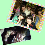
blog,


Fukumura Mizuki,


Iikubo Haruna,


Ishida Ayumi,


Kudo Haruka,


Niigaki Risa,


Sayashi Riho,


