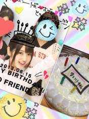 
blog,


Murayama Yuiri,

