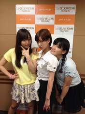 
blog,


Fukumura Mizuki,


Ikuta Erina,


Suzuki Kanon,

