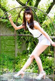 
Abe Maria,


Magazine,

