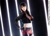 
Yajima Maimi,

