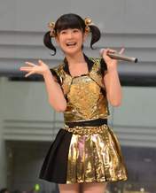 
Tsugunaga Momoko,

