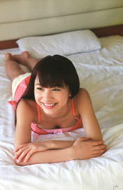 
Ishida Ayumi,

