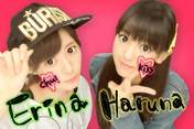
blog,


Iikubo Haruna,


Ikuta Erina,


