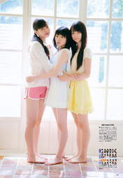 
Magazine,


Miyamoto Karin,


Miyazaki Yuka,


Uemura Akari,

