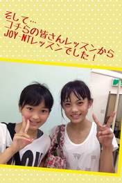 
blog,


Kishimoto Yumeno,


Nomura Minami,


