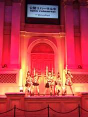 
Berryz Koubou,


Kumai Yurina,


Natsuyaki Miyabi,


Shimizu Saki,


Sudou Maasa,


Sugaya Risako,


Tokunaga Chinami,


Tsugunaga Momoko,

