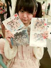 
blog,


Ichikawa Miori,

