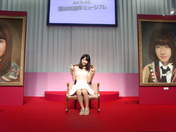 
blog,


Miyawaki Sakura,

