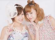 
Hagiwara Mai,


Okai Chisato,

