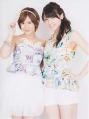 
Okai Chisato,


Yajima Maimi,

