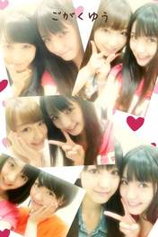 
blog,


Fukumura Mizuki,


Iikubo Haruna,


Ishida Ayumi,


Kudo Haruka,


Michishige Sayumi,


Sayashi Riho,

