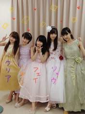 
blog,


Fukumura Mizuki,


Iikubo Haruna,


Ishida Ayumi,


Kudo Haruka,


Sayashi Riho,

