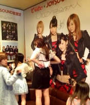 
blog,


Hagiwara Mai,


Nakajima Saki,


Okai Chisato,


Suzuki Airi,

