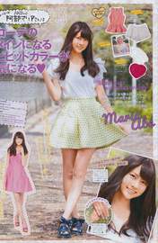 
Abe Maria,


Magazine,

