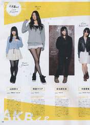 
Abe Maria,


Magazine,


Nakanishi Yuka,


Tanabe Miku,


Yamada Nana,


