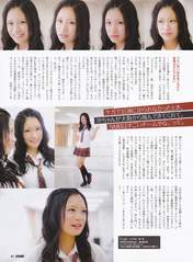 
Fukumoto Aina,


Magazine,

