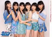 
Juice=Juice,


Kanazawa Tomoko,


Miyamoto Karin,


Miyazaki Yuka,


Otsuka Aina,


Takagi Sayuki,


Uemura Akari,

