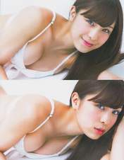 
Kojima Natsuki,


Magazine,


