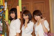 
Fukuda Kanon,


Katsuta Rina,


Takeuchi Akari,

