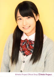 
Sayashi Riho,

