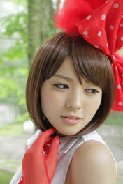 
Photobook,


Yajima Maimi,


