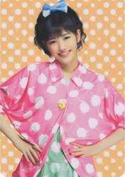 
Watanabe Mayu,

