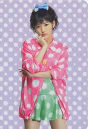 
Watanabe Mayu,

