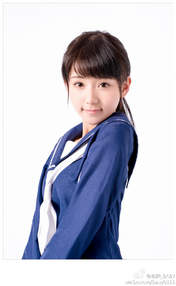 
"Li Chun, Junjun",

