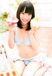 
Magazine,


Matsumura Kaori,

