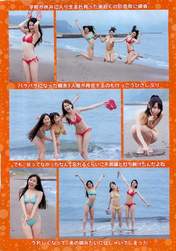 
Kinoshita Yukiko,


Magazine,


Suda Akari,


Takayanagi Akane,

