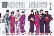 
Furuhata Nao,


Ishida Anna,


Magazine,


Matsui Jurina,


Matsui Rena,


Mukaida Manatsu,


Suda Akari,


Suga Nanako,


Takayanagi Akane,

