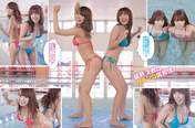 
Kito Momona,


Magazine,


Sato Seira,

