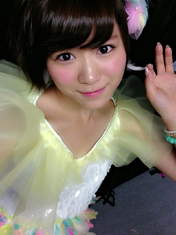 
blog,


Yamauchi Suzuran,

