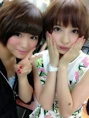 
blog,


Shinoda Mariko,


Yamauchi Suzuran,

